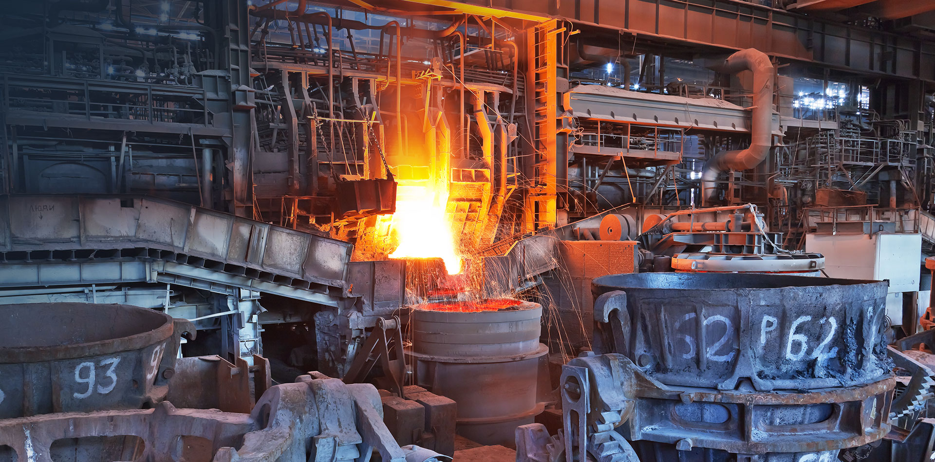 焦化行業(yè)